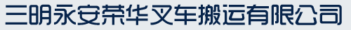 ,泵